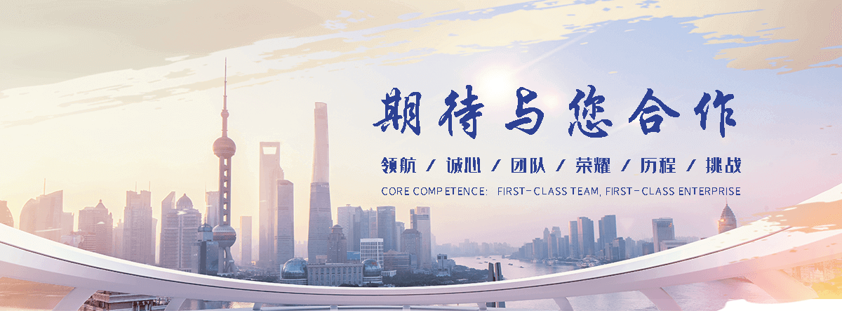 武都靠谱的土工网生产商